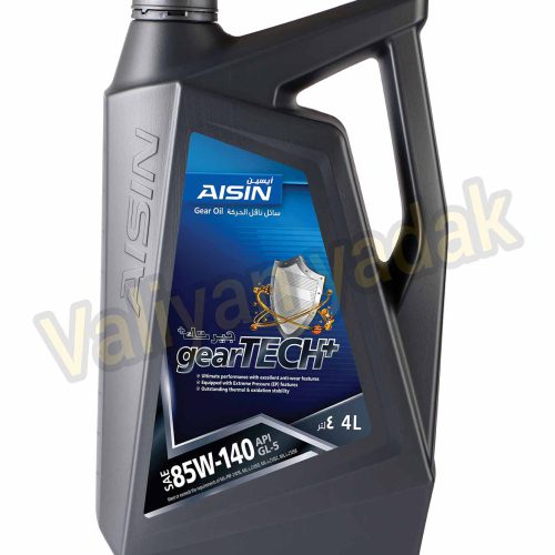 روغن دنده آیسین-واسگازین  AISIN 85W140 GL5 چهار لیتری