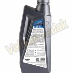 روغن دنده (گیربکس و دیفرانسیل) آیسین-واسگازین (بدونLSD)  AISIN 80W90 GL5 یک لیتری - تصویر 2