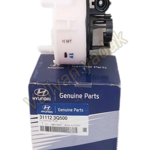 فیلتر بنزين هیوندای پارت نامبر HYUNDAI 31112-3Q500 جنیون اصلی