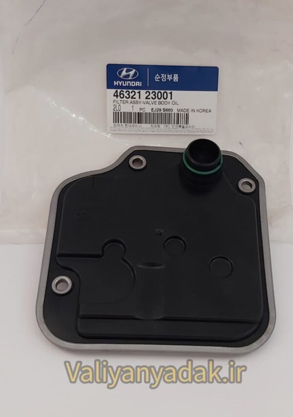 فیلتر گیربکس کیا سول _HYUNDAI 46321-23001