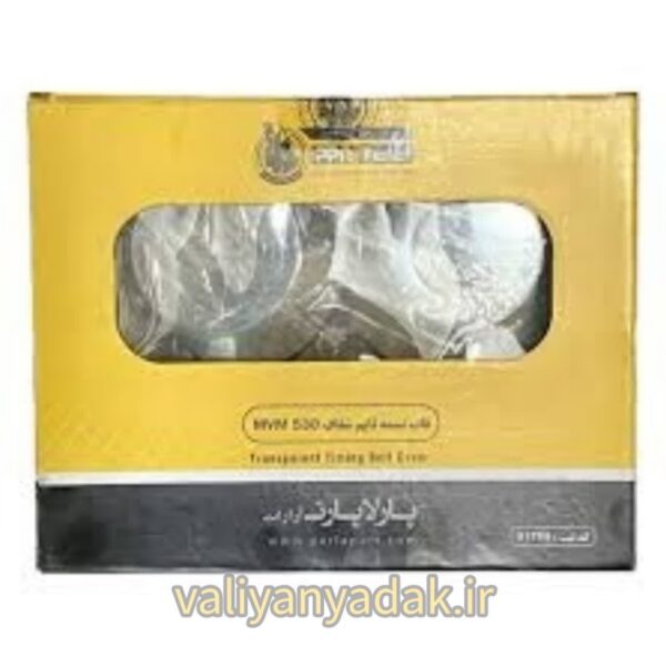 قاب تسمه تایم شیشه ای بالا MVM X33