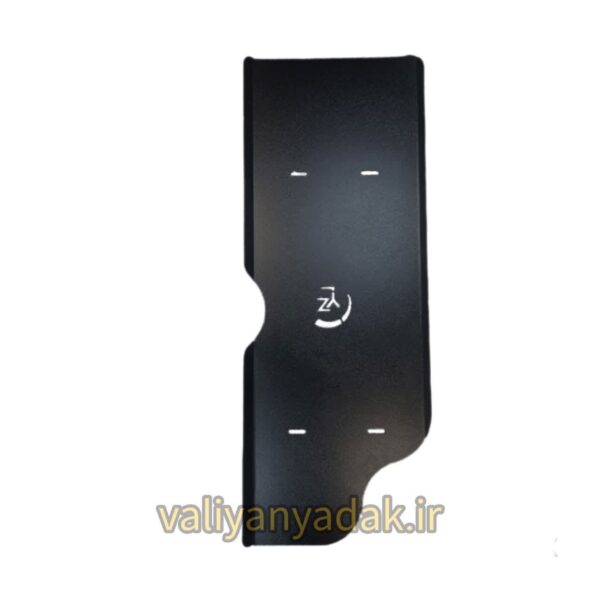 سینی زیر موتور 4 تیکه KMC T9_فلزی - تصویر 2