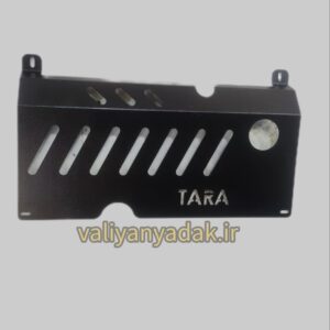 سینی فلزی تارا فابریکی