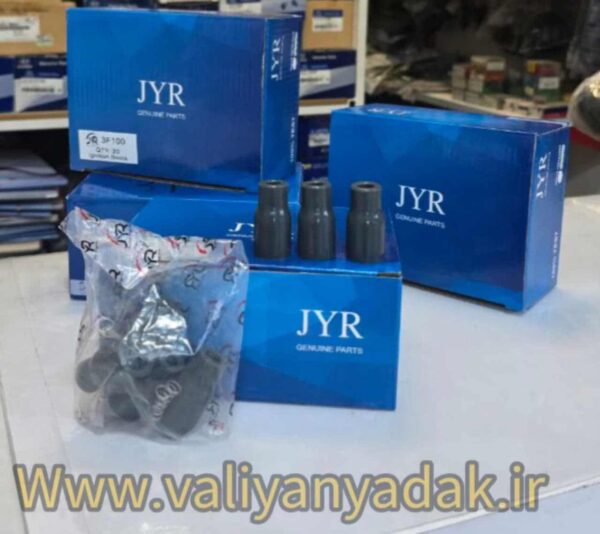 لاستیک سر کویل (بوت وایر) 273003F100 - تصویر 2