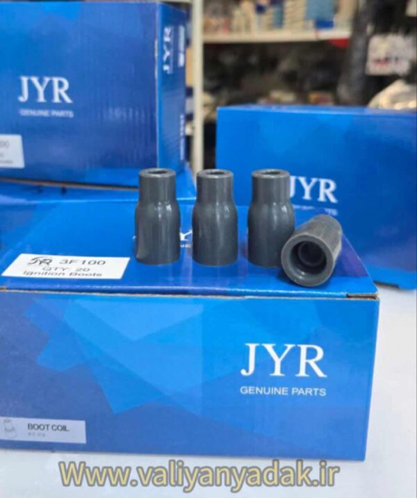 لاستیک سر کویل (بوت وایر) 273003F100
