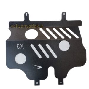 سینی فلزی زیر موتور بک BAC X3 PRO